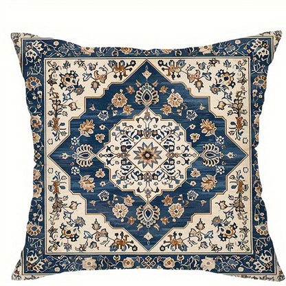 Novara Baroque Bohemian Throw Pillow Covers - 4-Piece Decorative Accent Set