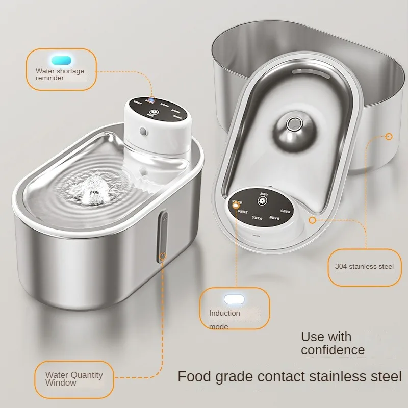 Eloria Cordless Stainless Steel Pet Water Fountain with Infrared Sensor, 4000mAh Battery