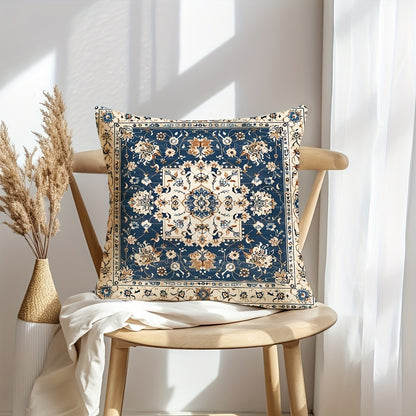 Novara Baroque Bohemian Throw Pillow Covers - 4-Piece Decorative Accent Set