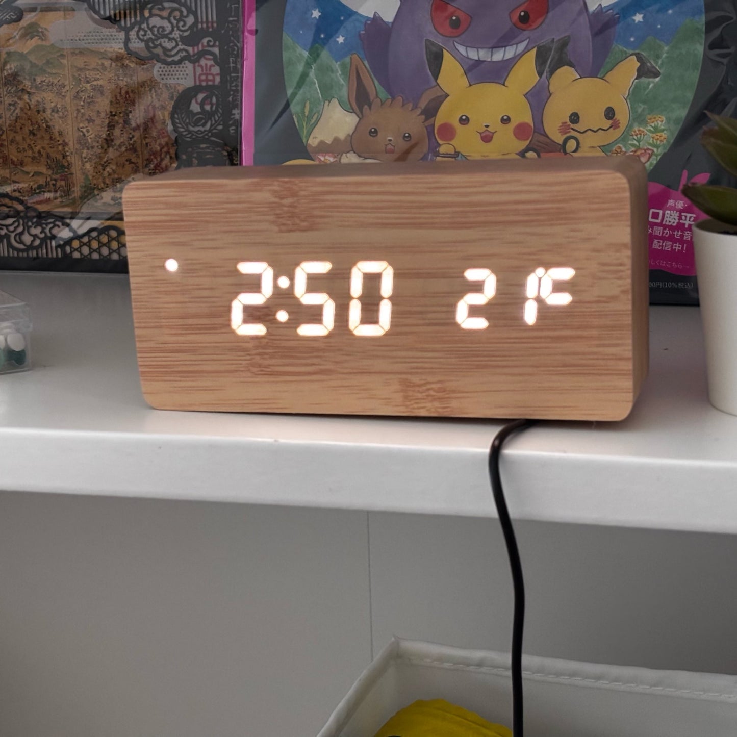 Sovere Smart Voice-Controlled Digital Alarm Clock with LED Display and Adjustable Brightness